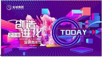 金诚茶庄爆料视频大全下载,揭秘茶叶市场的秘密与真相  第2张