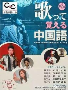 天霸老板爆料视频播放,揭秘幕后的惊人真相  第1张