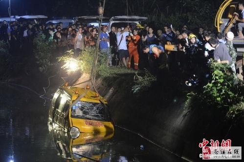 湖南最新事故爆料新闻,悲剧再现，多车连环相撞，伤亡情况令人揪心  第2张