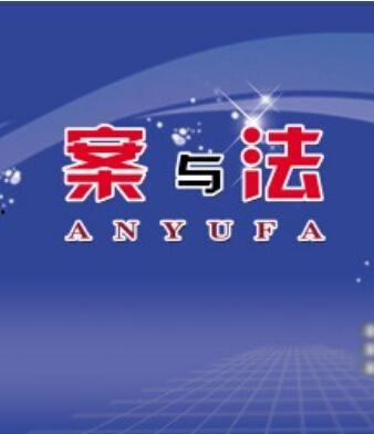 三亚最新网红爆料新闻,揭秘热门景点背后的秘密！