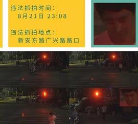 建德爆料事件始末视频播放,真相与争议的交织 第3张 建德爆料事件始末视频播放,真相与争议的交织 第3张