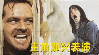 闪灵在线观看,惊悚悬疑，在线惊悚之旅  第2张